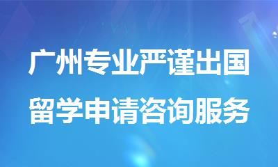 搜學搜課 教育新聞與咨詢服務新趨勢