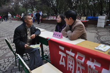 黨員服務(wù)進(jìn)社區(qū)，教育咨詢暖人心——記云南民族中學(xué)黨員教育咨詢服務(wù)活動(dòng)