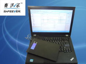 大容量筆記本電腦充電器、移動(dòng)電源與平板電腦充電器 價(jià)格、廠家、圖片及代理代辦指南